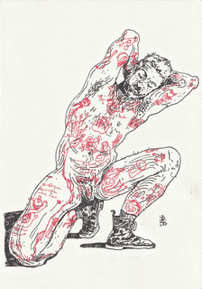 selfportrait-nude-remont-core-tattoos-2025-nsfw